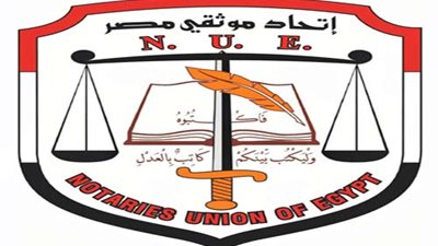 «موثقي مصر» يكرم موظفة رفضت تلقي رشوة لتسجيل قطعة أرض مخالفة