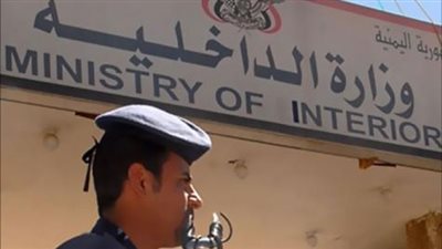 شرطة عدن تدين تشويه الجزيرة للدور الإماراتي في اليمن