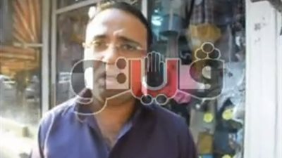 بالفيديو.. مواطنون: