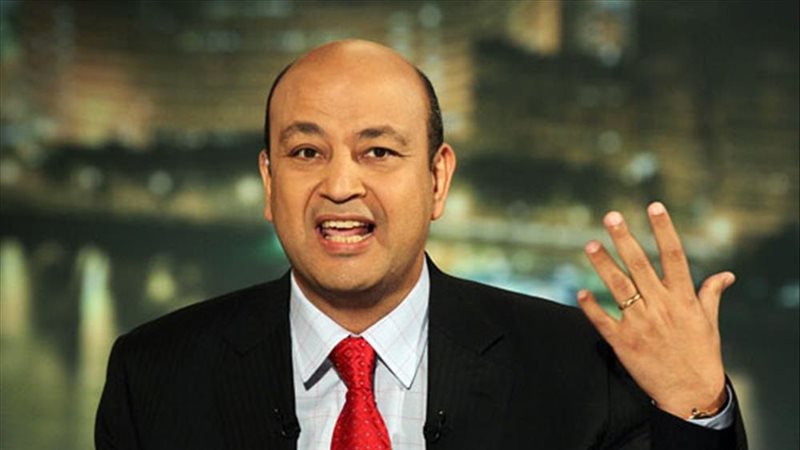 الإعلامي عمرو أديب