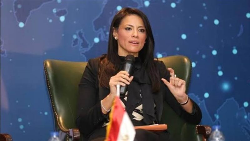 الدكتورة رانيا المشاط