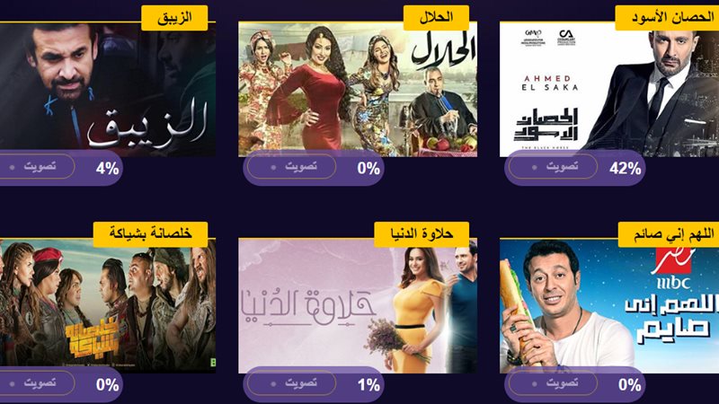 فيتو