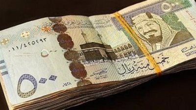 أسعار العملات العربية اليوم والريـال السعودي يسجل 484 قرشا