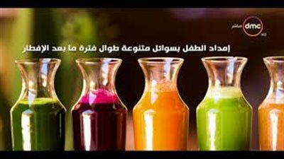 5 نصائح لصيام الأطفال في رمضان (فيديو)