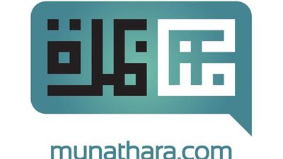 مبادرة حقوقي تدعو لتدريب شباب دول الربيع العربى على 