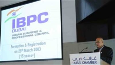 بدء تشغيل خط إنتاج شاشات «أموليد» بالصين