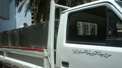 استلام صناديق أسئلة الإحصاء والتربية الوطنية للثانوية العامة