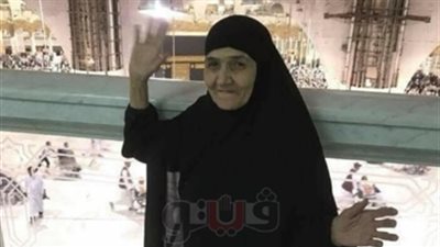 نجلة الحاجة سعدية تسافر للسعودية لأداء العمرة برفقة والدتها