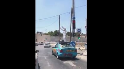 بالفيديو.. وصلة رقص لإسرائيلي متطرف على أغنية «بشرة خير»