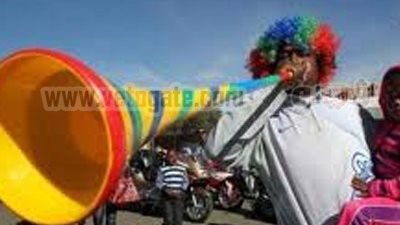 الفوفوزيلا بديلًا عن الألتراس في 