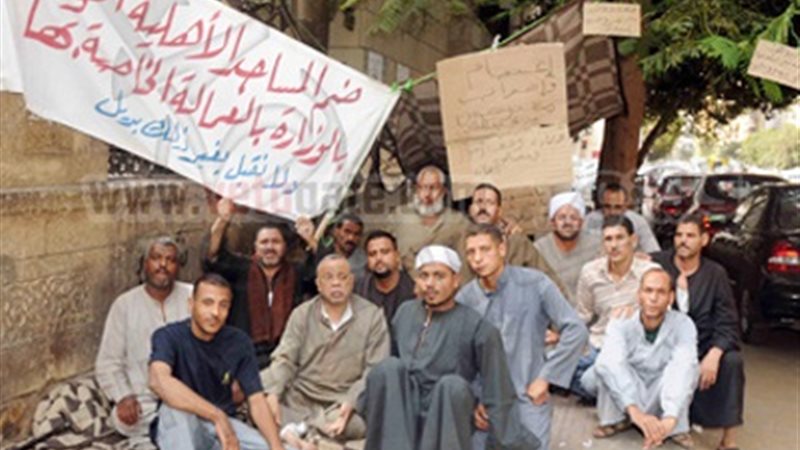 صورة أرشيفية لمظاهرات