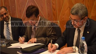 برتوكول بين 