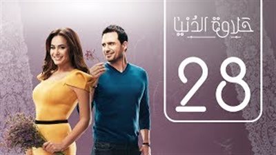 بالفيديو.. هند صبرى تصر على رفض العملية الجراحية في «حلاوة الدنيا»