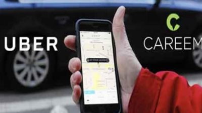 اليوم.. الحكم في دعوى وقف نشاط «أوبر وكريم»