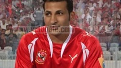 معوض: أواجه الألم بالمسكنات في نهائي 