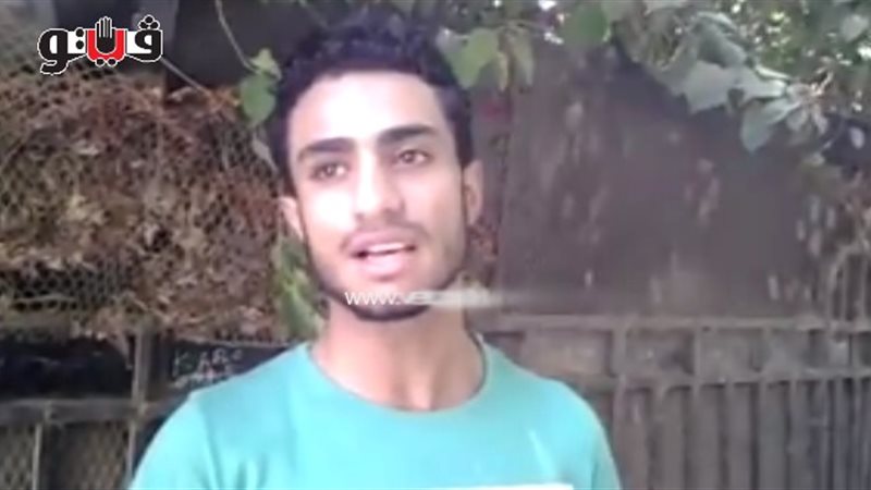 فيتو