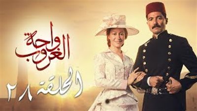 بالفيديو.. شقيقة منة شلبي تبدأ رحلة العلاج في واحة الغروب