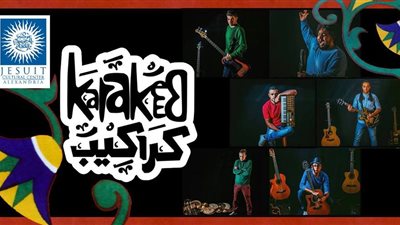 «كراكيب» في أول سهراتها الرمضانية بـ«الجزويت»