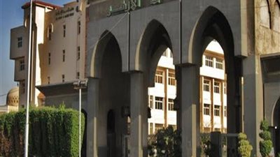 جامعة الأزهر توافق على علاج أعضاء هيئة التدريس بالمركز الطبي