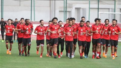 تقسيمة قوية للاعبي الأهلي في مران ليلة لقاء المصري