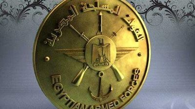 القوات المسلحة تنعي شهداء الواجب بالإمارات الشقيقة