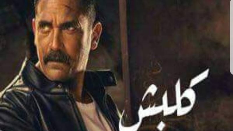 فيتو