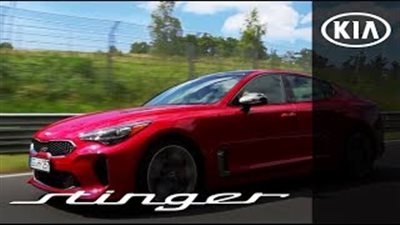 بالفيديو.. «كيا» تعلن منافستها لماركات شهيرة بسيارتها الرياضية