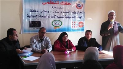 انطلاق المرحلة الثانية من  حملة 