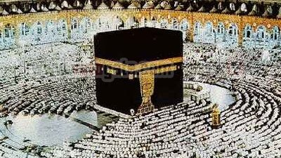 ترحيل 26 مصريًا من مخالفى تأشيرات العمرة والحج