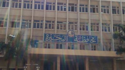 3 مدارس بالبحيرة تعاني من انقطاع مياه الشرب