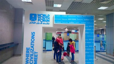 تعرف على استعدادات الطيران المدني لاستقبال وفود منتدى شباب العالم