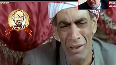 ساخرون.. إجازة عيد الفطر