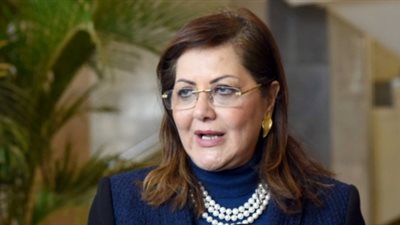 هالة السعيد: عقد أول مؤتمر للتميز الحكومي في يونيو المقبل