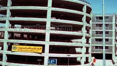 إنشاء جراج متعدد الطوابق بشبرا الخيمة