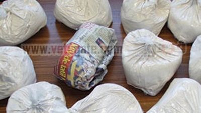 مندوب مبيعات 