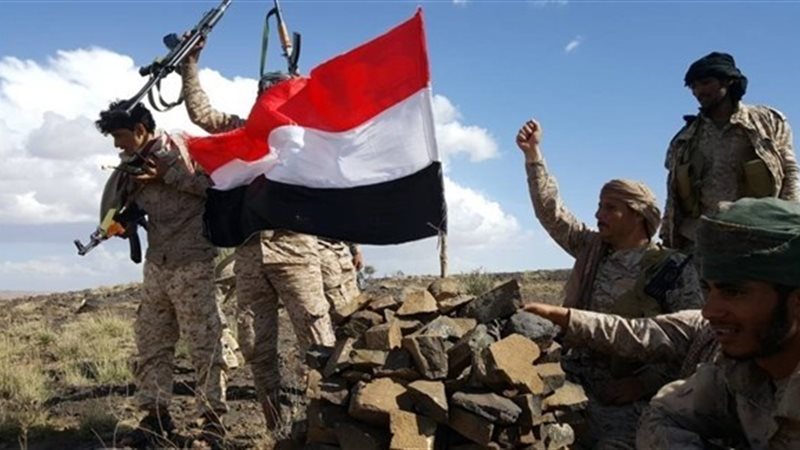 الجيش الوطني اليمين