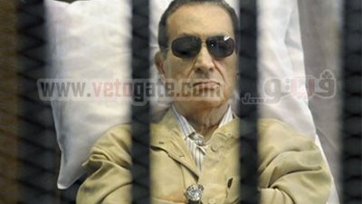 التحقيق فى استيلاء مبارك على ذهب السكرى