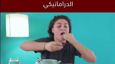 أنواع الصائمين في رمضان (فيديو)