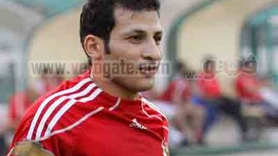 معوض:أتمنى المشاركة في لقاء العودة أمام 