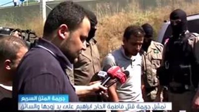 بالفيديو.. إعلامي مقيم بالسعودية يقتل زوجته للزواج من شقيقتها