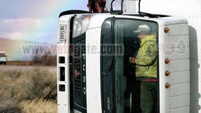 إصابة شخصين في انقلاب 