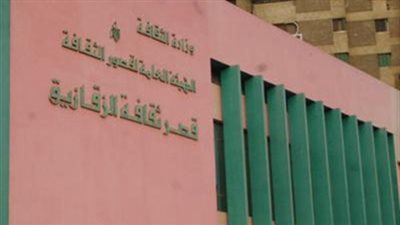 أمسيات دينية وأدبية في قصور الثقافة بالشرقية خلال رمضان