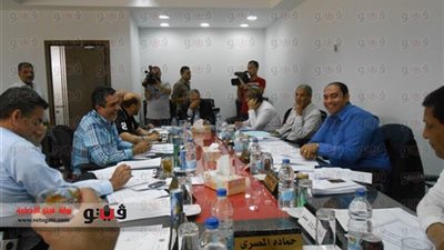 الجبلاية تطالب الأمن بحضور 2000 مشجع لمباراة منتخب 95 أمام الكونغو