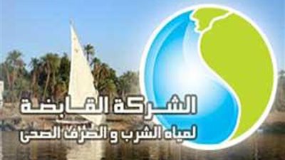 انقطاع مياه الشرب عن 3 مناطق في أسوان