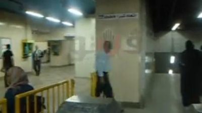 بالفيديو.. المترو 