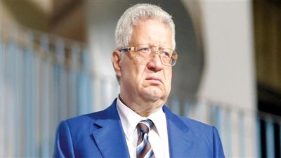 نائب رئيس المصري لـ«مرتضى منصور»: اعرض عقد محمد حمدي