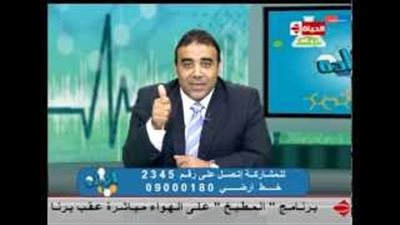 بالفيديو.. الكشف المبكر يساعد في القضاء على سرطانات الجهاز الهضمي