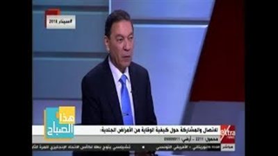 هاني الناظر يحذر مرضى الكلى والضغط من شرب العرقسوس (فيديو)
