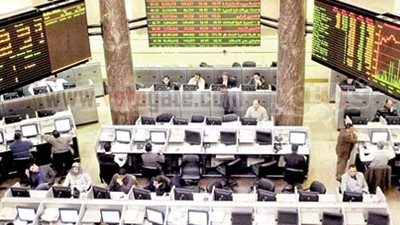 31 قرشًا قيمة حق الاكتتاب لشركة 