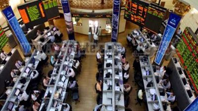 تبابن مؤشرات البورصة بنهاية الجلسة وتربح 560 مليون جنيه اليوم